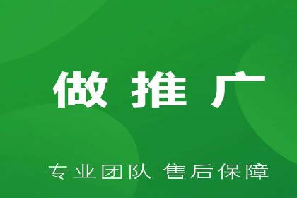 百度推广秘籍：提升品牌影响力的实战攻略